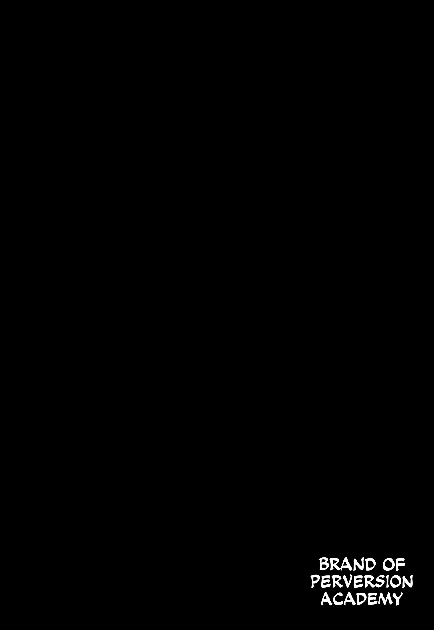 Rakuin Gakuen Chapter 1000 Page 214